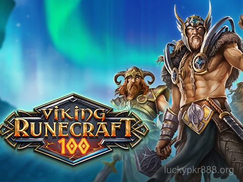 Viking Runecraft 100